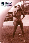 vintage catsuit1.jpg