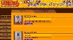 cosplex.gallery.jpg
