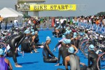 tri prerace prep24