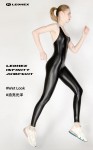 LEOHEX-Infinity-Jumpsuit-Wetlook.jpg
